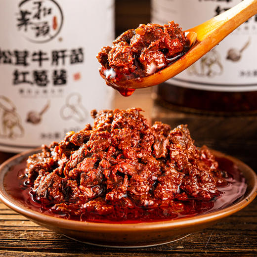 和菜头 松茸牛肝菌红葱酱  180g/瓶 2瓶装 商品图1