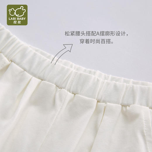 拉比童衣夏甜悦花边短裤米白j6LZBC101420 商品图3