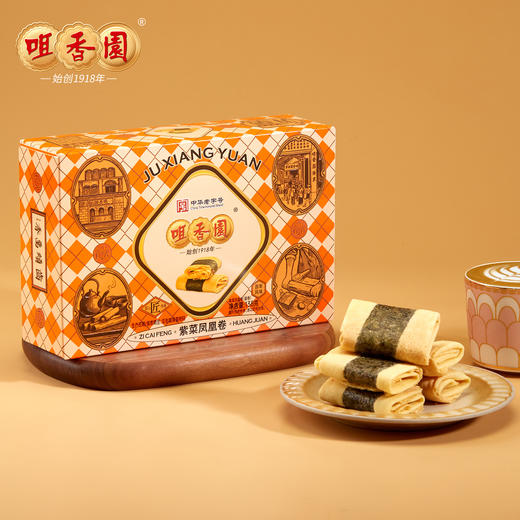 咀香园【紫菜凤凰卷138g】 商品图3
