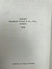 1925年 不列颠群岛鱼类图鉴 278幅插图（128幅彩色） 精装64开 商品缩略图4