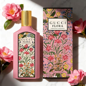【香港免税店🇭🇰】GUCCI古驰花悦女士淡香水/GUCCI古驰花悦女士香水/GUCCI古驰绮梦栀子香型女士香水30ml/50ml/100ml 栀子花香调·香港直邮