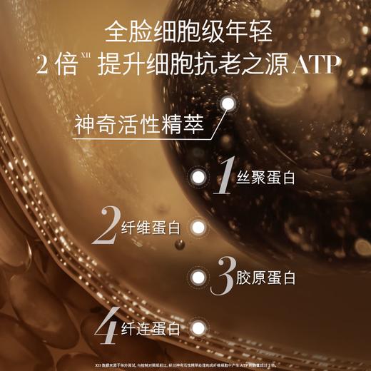 【春季焕新】【香港免税店🇭🇰】「买一送一」LA MER 海蓝之谜经典面霜60ml·香港直邮 商品图9