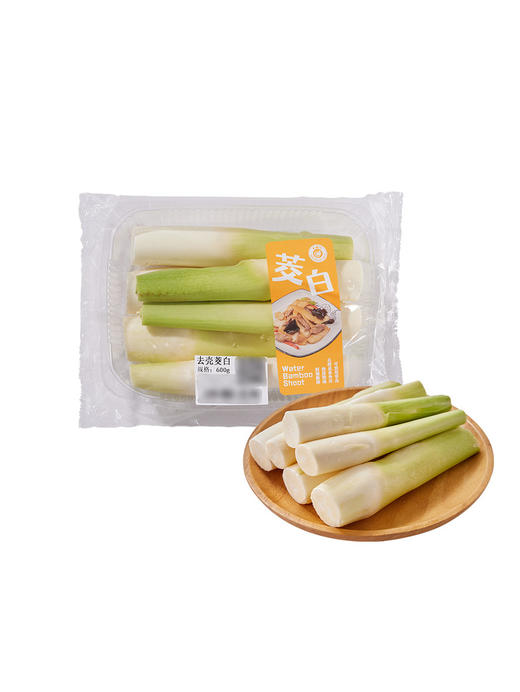 MM 山姆 去壳茭白 600g 商品图0