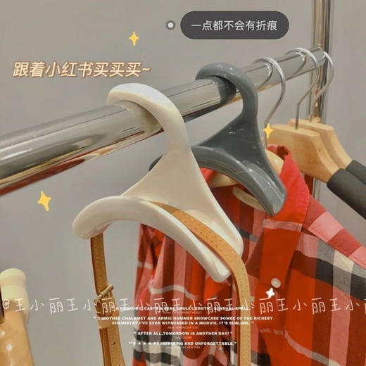 【弧形护包设计❗️保护包带不变形】衣架衣柜书包挂钩手袋帽子丝巾收纳架置物拱形挂架挂勾。rh 商品图0