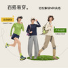 Leorrey/乐拉撞色哈苏线宽松吸湿速干柔软春季户外运动长袖T恤CX3354 商品缩略图5