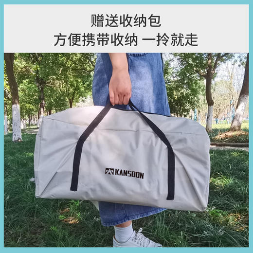 ⛺凯速KANSOON | 凯速户外便携折叠桌椅五件套（送收纳包） 商品图5