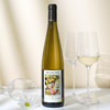 【😻新酒标】法国乔士迈春天白比诺白葡萄酒 2023 Josmeyer Pinot Blanc 法国阿尔萨斯 AOP 商品缩略图0