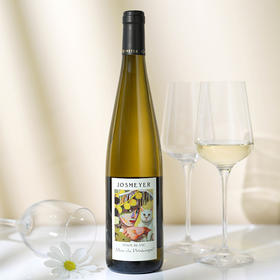 【😻新酒标】法国乔士迈春天白比诺白葡萄酒 2023 Josmeyer Pinot Blanc 法国阿尔萨斯 AOP