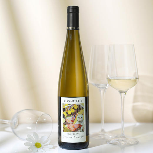 【😻新酒标】法国乔士迈春天白比诺白葡萄酒 2023 Josmeyer Pinot Blanc 法国阿尔萨斯 AOP 商品图0