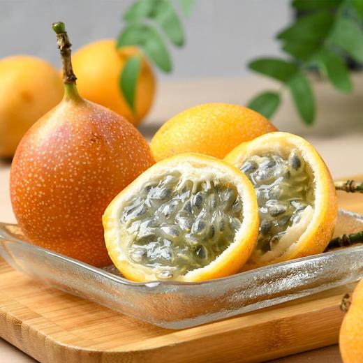 热情果2粒150g 商品图3