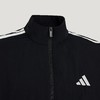 Adidas阿迪达斯ST 3ST TRACKTOP 运动休闲夹克早春薄外套KR2520 商品缩略图5
