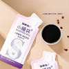 福东海 小睡袋300Ml 桑葚黑枸杞人参酸枣仁百合原浆睡前喝 (30ml*10袋) 商品缩略图4