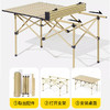 ⛺凯速KANSOON | 凯速户外折叠蛋卷桌椅五件套 商品缩略图2