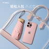 日本 FIYU MINI手机伞 扁平口袋伞 晴雨两用  小巧便携 商品缩略图7
