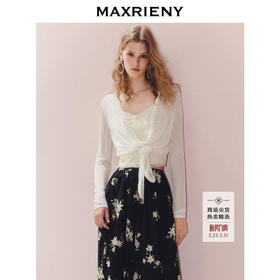 【商场同款】MAXRIENY法式浪漫度假短款开衫外套25秋款高级气质感(货号:MC86JA280)