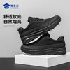 【轻便舒适软底运动鞋】透气排汗运动跑鞋增高缓震户外休闲跑步鞋XY609 商品缩略图8