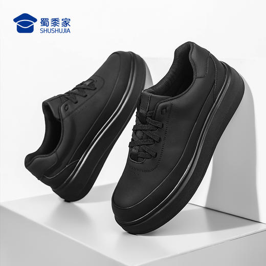 【轻便软底板鞋】透气干爽增高休闲鞋干爽系带通勤鞋低帮运动鞋XT608 商品图11