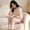 【带杯垫】熳洁儿 莫代尔棉女士家居服短袖长裤套装简约时尚26263206 商品缩略图5