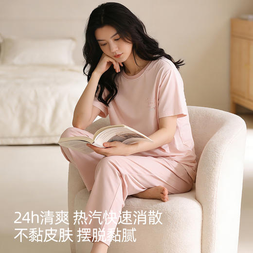 【带杯垫】熳洁儿 莫代尔棉女士家居服短袖长裤套装简约时尚26263206 商品图5