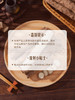 MM 山姆 温县垆土铁棍山药 1kg 商品缩略图8
