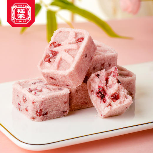 【老字号】祥禾饽饽铺 八珍糕（玫瑰蔓越莓/山楂/坚果/紫米）276g 商品图1
