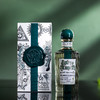 潘海利根 心灵奇境系列-无畏香草 Penhaligon's Eau de Audacity 分装 商品缩略图2