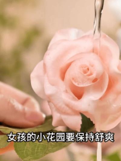 日本进口iroha私处洗护液女抑菌去异味 女士私处弱酸护理液护理液泡沫型  商品图1