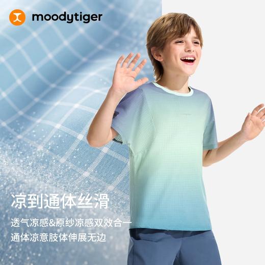 moodytiger男童夏季T恤air supply速干透气百搭短袖 52110106 商品图4