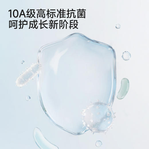 英氏儿童内衣女童发育期小背心中学生运动内衣二阶段抗菌少女背心 商品图1