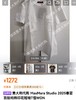专柜同步MAX新款凹凸字母纯色T恤 商品缩略图6