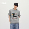 森马短袖T恤男夏季复古治愈萌宠针织衫2026新款情侣卡通印花上衣 商品缩略图1
