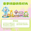 雪王花花游乐园系列积木 商品缩略图4
