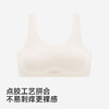 【10A抗菌+二阶段】英氏儿童内衣女童发育期小背心抗菌少女背心中学生运动内衣 商品缩略图4