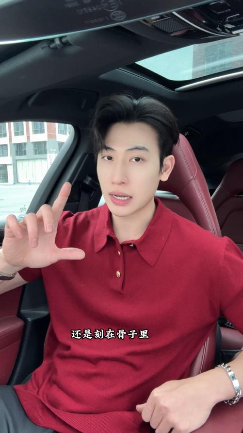 26MY02SDSA男装2026新款高贵轻奢时尚简约翻领针织短袖T恤百搭时尚上衣 商品图0