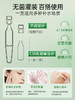 【清仓专场-精华79选3件】透真 玻尿酸精华液1.5ml×30支 商品缩略图7