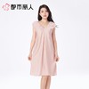 都市丽人睡衣女士睡衣薄家居服梭织布睡衣女士梭织棉背心裙女装睡裙LHC6C6 商品缩略图1