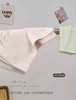 女士简约无痕内裤无感舒适轻薄无压零感提臀三角裤 商品缩略图4