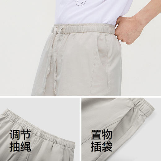 森马休闲裤男夏季橡筋抽绳腰头短裤2026新款宽松直筒裤子舒适自在 商品图3