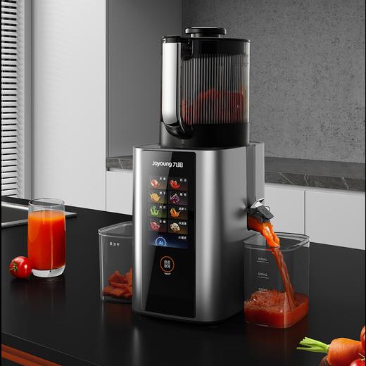 厂家直发-九阳原汁机LZ9 新款 商品图3