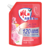 雕牌高奢香水香氛洗衣液五月玫瑰香1kg 商品缩略图0