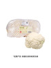 MM 山姆 松花菜 800g 商品缩略图0