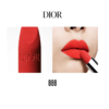 【香港免税店🇭🇰*送礼袋】DIOR迪奥2026马年新年口红小样抽屉五件套【马到成功】1.5g铝管*5支:#999丝绒+#720丝绒+#188丝绒+#288丝绒+#888丝绒·香港直邮-x_bba 商品缩略图6