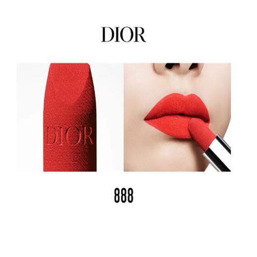 【香港免税店🇭🇰*送礼袋】DIOR迪奥2026马年新年口红小样抽屉五件套【马到成功】1.5g铝管*5支:#999丝绒+#720丝绒+#188丝绒+#288丝绒+#888丝绒·香港直邮-x_bba 商品图6