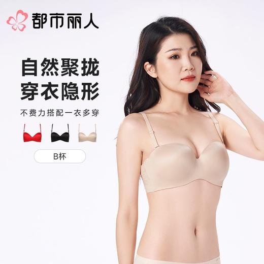 都市丽人内衣红品内衣薄文胸泳布内衣1/2杯内衣软尺码内衣三排四扣树脂胶圈LBC5B301 商品图1