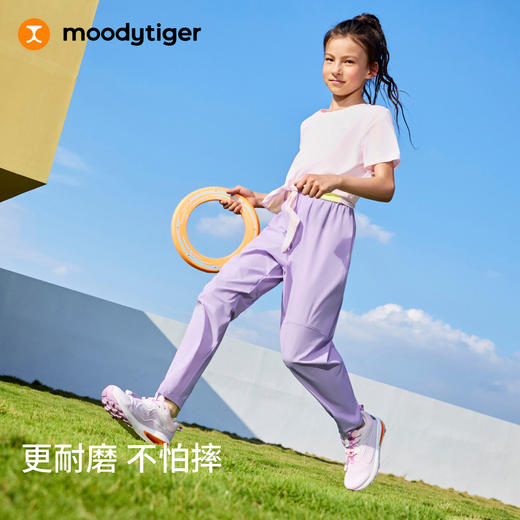 moodytiger儿童运动防蚊裤弹力耐磨宽松户外长裤52511312 商品图2