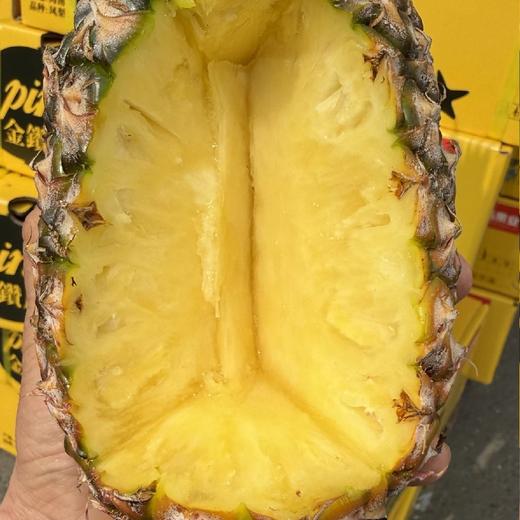 海南金钻凤梨【2粒装】果香馥郁，还没下口先被凤梨香味迷倒。肉质鲜嫩脆甜，非常好吃！ 商品图5