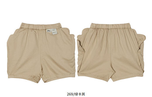 jnby   26年 夏款  短裤  YQ4E11370 商品图11