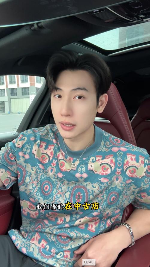 26T172SDSA男装2026新款高贵轻奢时尚撞色大象满印短袖T恤百搭圆领上衣 商品图0