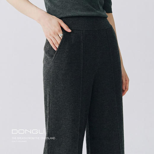 东黎 • 复苏的呼吸  毛绒女士舒适百搭阔腿裤 6009 商品图4