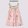 【商场同款】MAXRIENY浪漫度假风女童连衣裙25夏碎褶修身长裙童装(货号:MK86DR253) 商品缩略图4